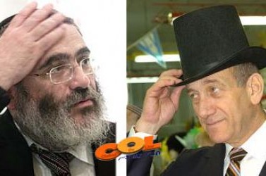 גוטניק: 