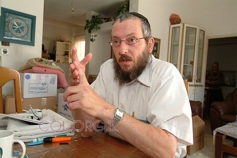 מודה אני / ראיון