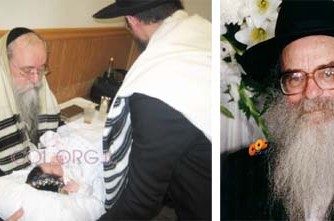 המלחין החב