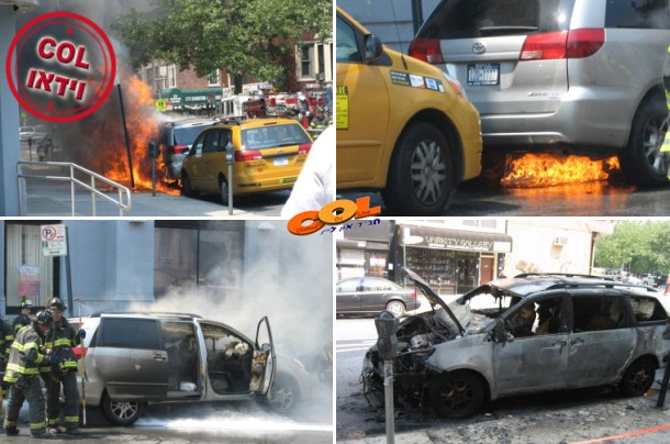 באמצע היום, החל הרכב לעלות בלהבות