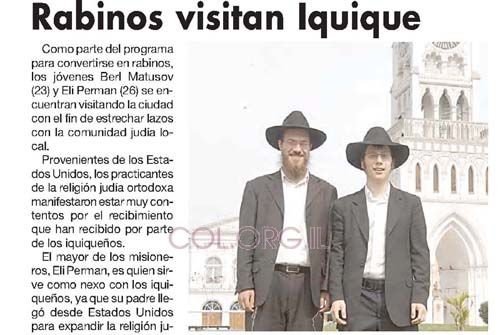 התקשורת בצ'ילה על החב