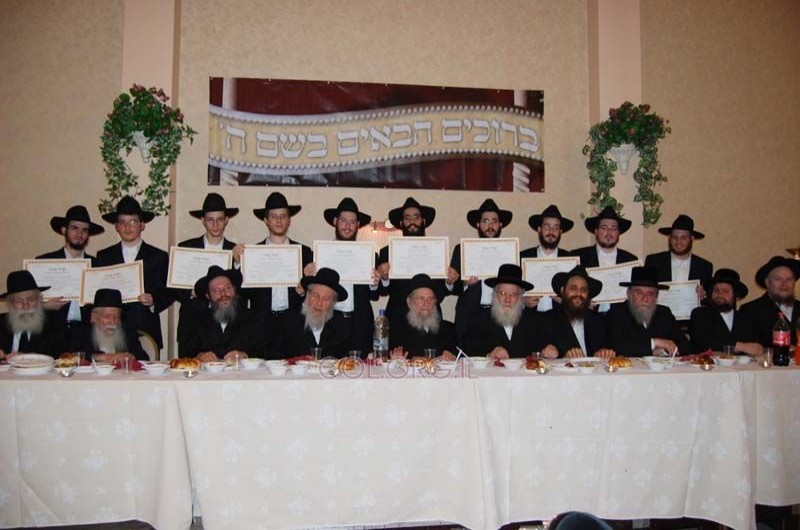 באנטוורפן חגגו את 'חג הסמיכה'