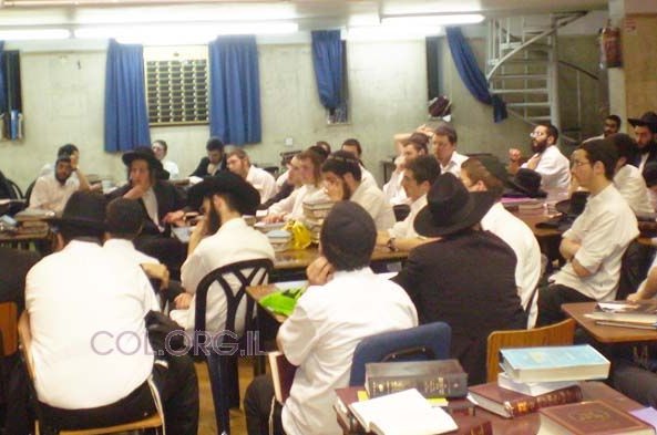 צעירי-חב