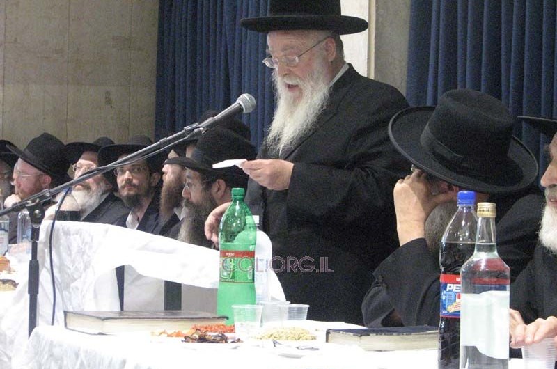 בירושלים חגגו את סיום הרמב