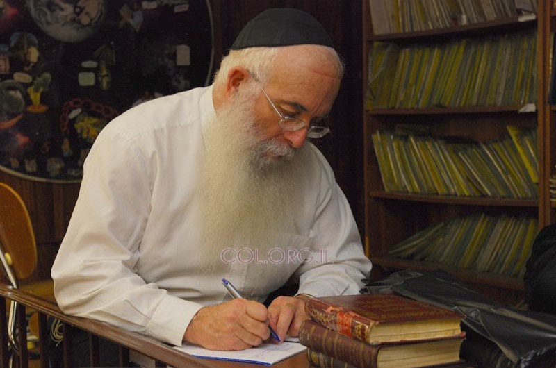 הרצאה לבין המיצרים / אודיו