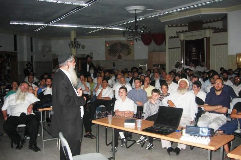 בכפר-חב