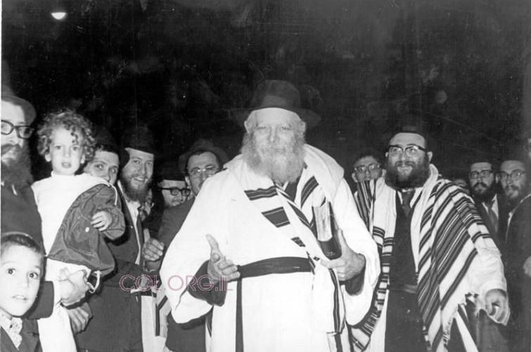 היו ימים