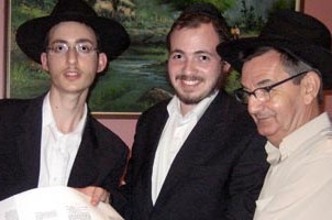 הספר היהודי הראשון שהודפס באיי פיג'י