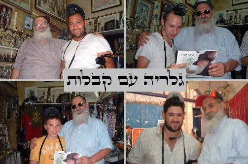 פרויקט 
