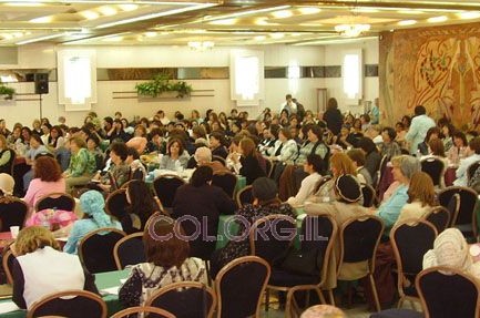 ירושלים: ננעלו שלושת ימי העיון של 