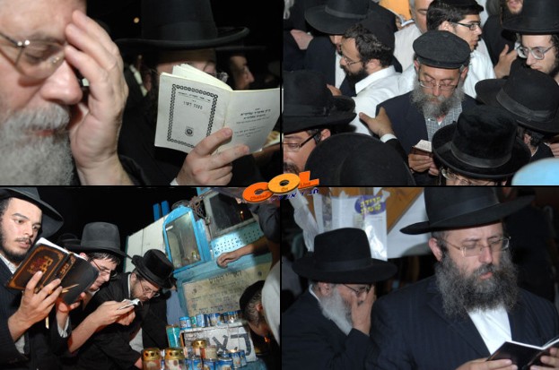 אמש: המונים עלו על ציונו של האריז