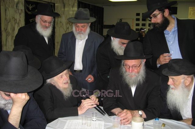 במונטריאול התוועדו לרגל יום ההילולא ה' באב