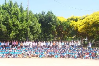 הסתיימה קייטנת חב