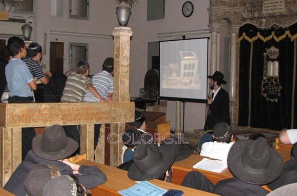 חב