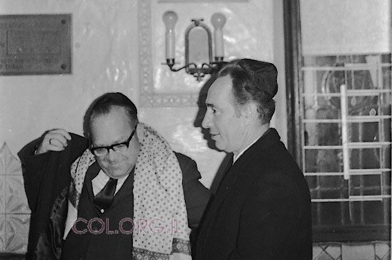 היו ימים'