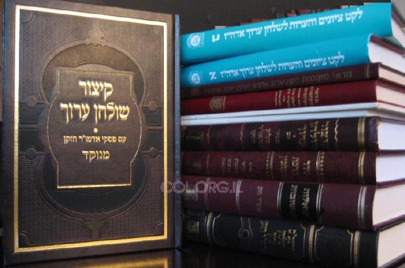 'חסדי ל