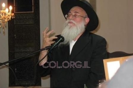 סיום הרמב