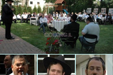 האירוע שקטע את חופשת ראש-העיר בארצות-הברית