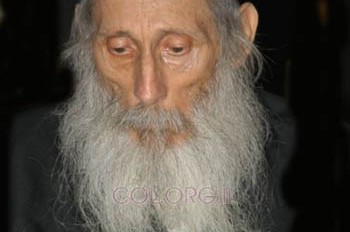 כפר-חב