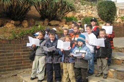 קעמפ החורף 'גן-ישראל' ביוהנסבורג