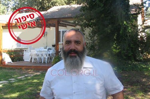 הקיבוצניק שיעזור לכם להקים בית / 'חיים יהודיים' 