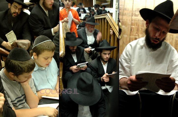 אֵיכָה יָשְׁבָה בָדָד בבית-רבינו שבבבל ● גלריה