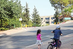 הפטנט הברזילאי להעלאת הרמה הלימודית במעלות