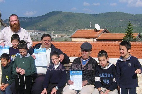 מדוע לא חולקה  
