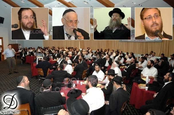 ועידת המחנכים: חוויות הלימוד לצד בעיות ריכוז בשיעורים