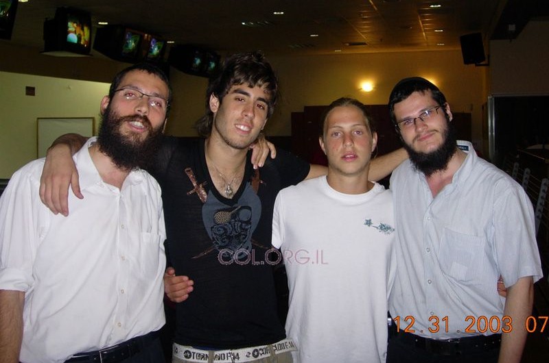 פעילות לבני נוער בשכונת רמות בחיפה