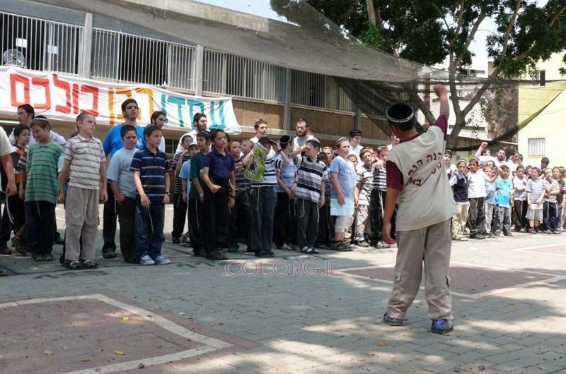 נפתח ה'מיני -קעמפ' בכפר-חב