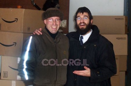 למרות הקיצוצים: השליח יקבל מענק לפעילות 