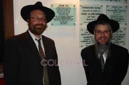 בישיבת 'מעיינות' חנכו חדר בפנימיה לזכר הרב העכט ע