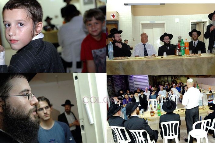 נחנך בית חב