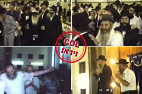16 שנה לריקודים הסוערים בט