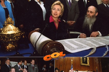 ארה