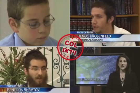 NBC על 