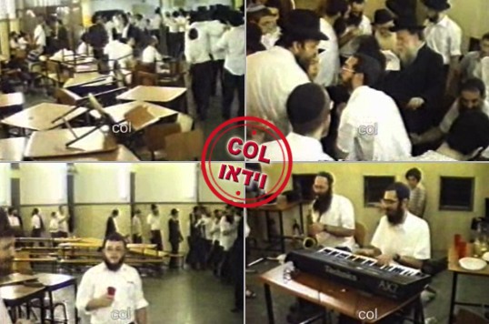 הריקודים בט