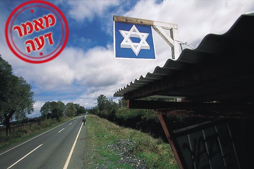 השקר אינו ראוי להבנה / מאמר דעה