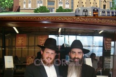 בח