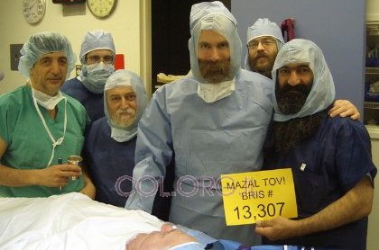 אירגון F.R.E.E: ברית מילה ליהודי בן 72