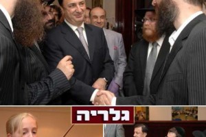 לבייב ערך ביקור מיוחד במרכז חב