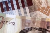 ש ש