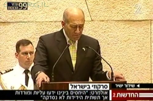 אולמרט לסרקוזי: אולמרט לסרקוזי: