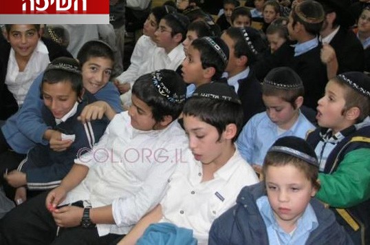 מה גרם לילדים מצפת להירשם לקעמפ 