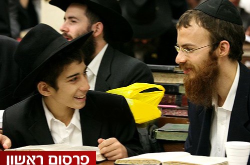 תקדים: הישיבות בישראל יפסיקו לקחת אמריקאים כשלוחים