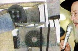 התושבים בראשון רוטנים: המערכת כריזה עדיין מטרידה