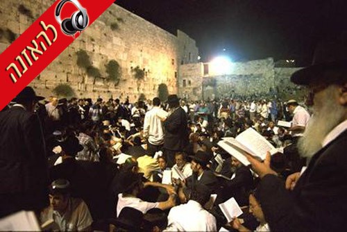 מדוע לא להטיל קנסות על מסעדות הפתוחות בתשעה באב?