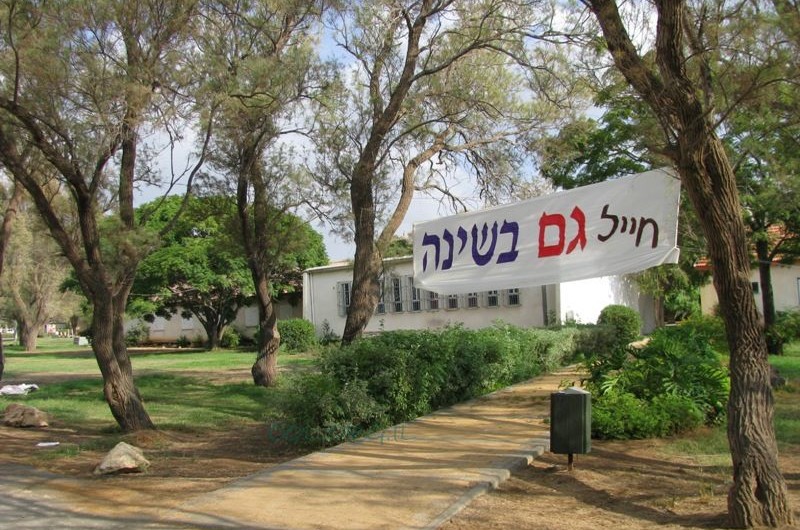כפר גלים נערך לקבלת 150 שלוחים צעירים 