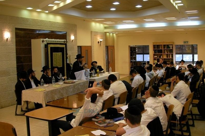 הא.ב. של ישיבת צעירי השלוחים